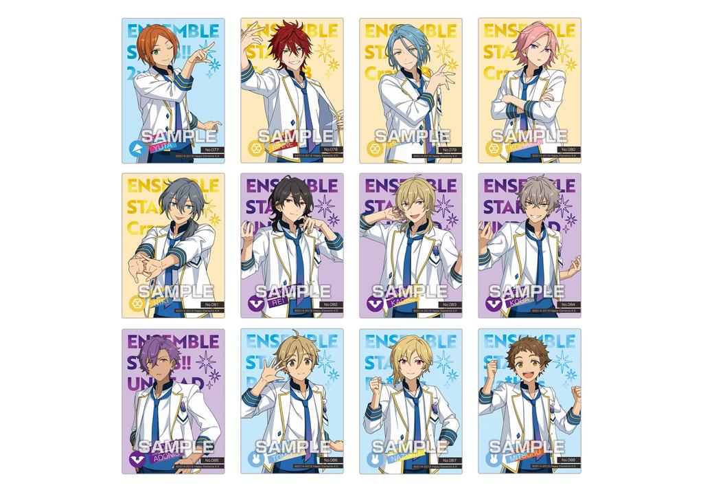 Ensemble Clear Card Collection Gum 2 BOX Stars!! 16-pack (Candy Toy)