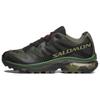 XT-4 Og 'Olive Night Black Aloe' Sneaker 475685