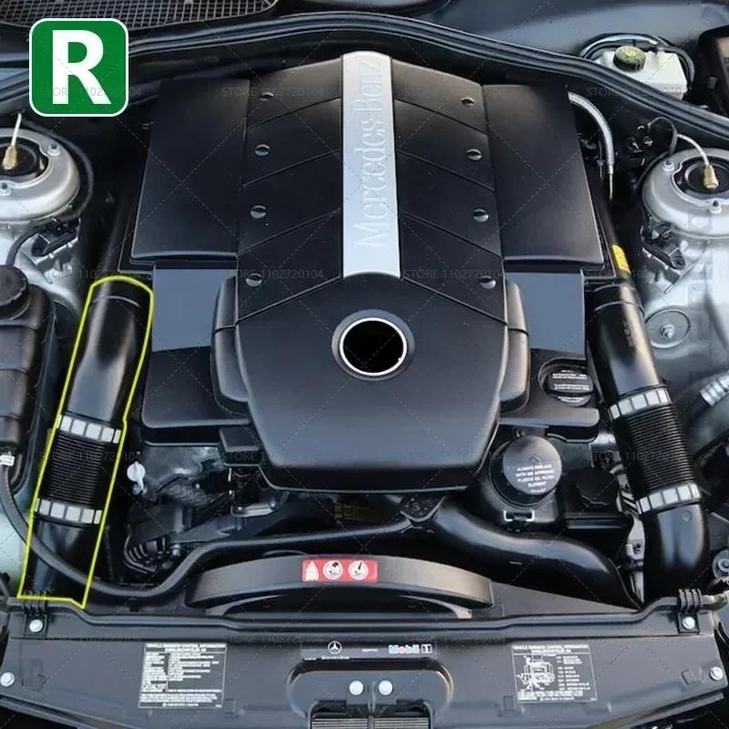 Per 2000-2006 C215 W220 Mercedes Benz S430 S500 CL500, S55 AMG, CL55 AMG Tubo Condotto Presa d'Aria 1130941182 1130941282