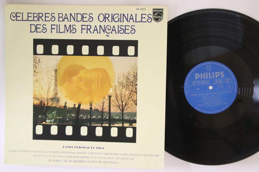 LP Deska RŮZNÍ - Slavné filmové soundtracky BT5252 PHILIPS Japonsko Soundtracky a Muzikály Použité