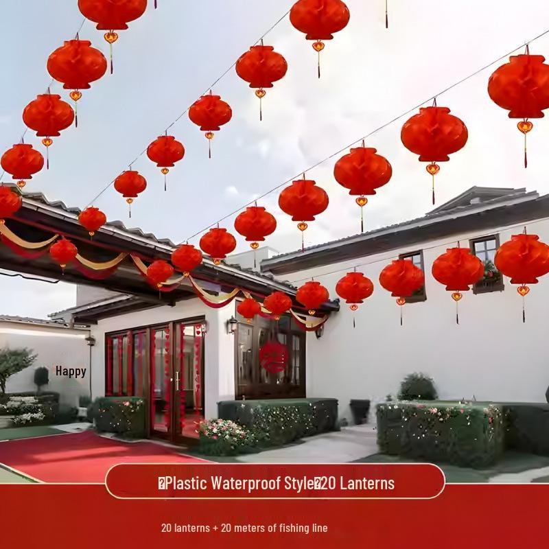 Wedding Decor: Colorful Flags, Lanterns, Double Happiness Banners, and Pinwheel Arrangements