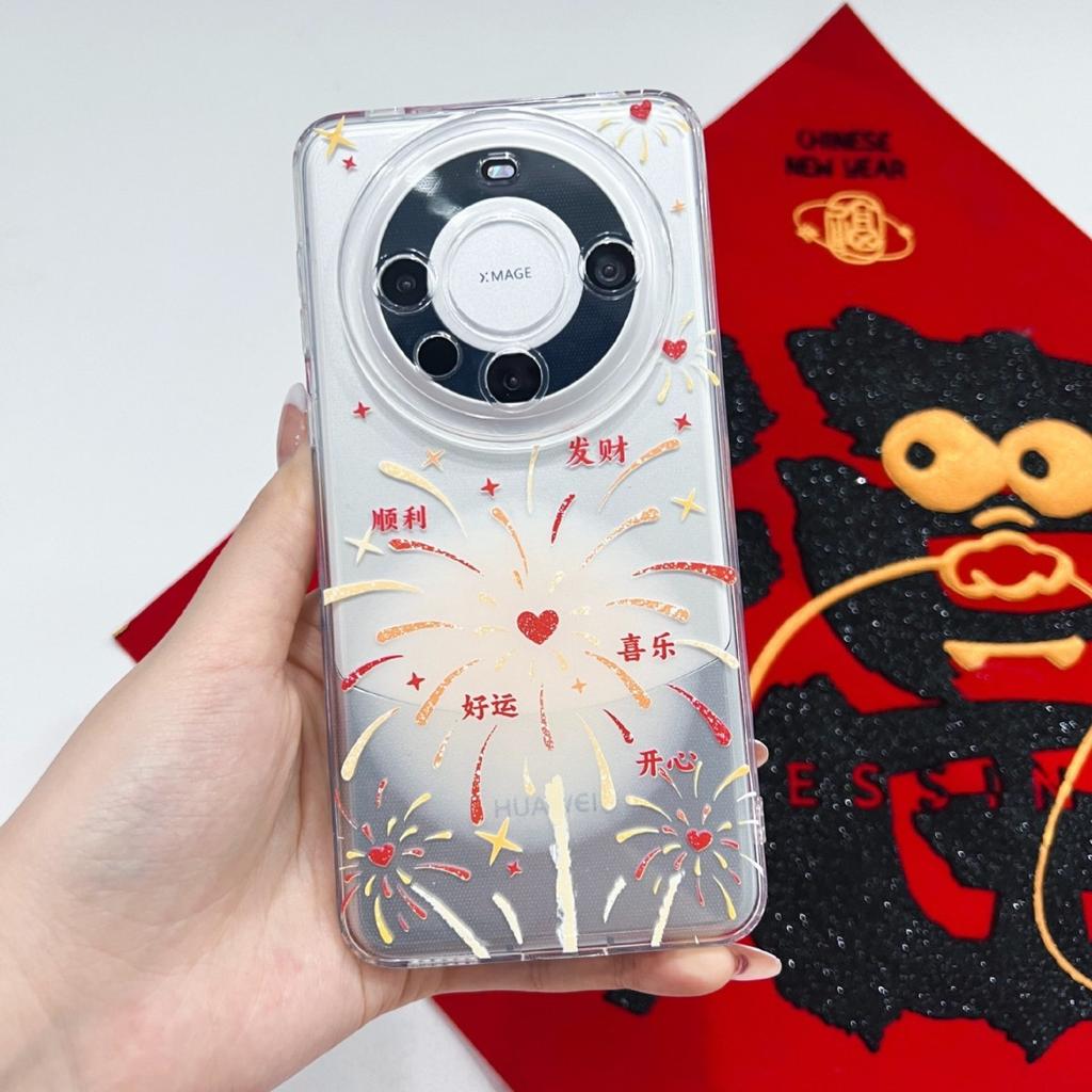 Love fireworks are suitable for Huawei mate70 New Year's 60pro + transparent 50 soft 40 girls 30 premium mobile phone case