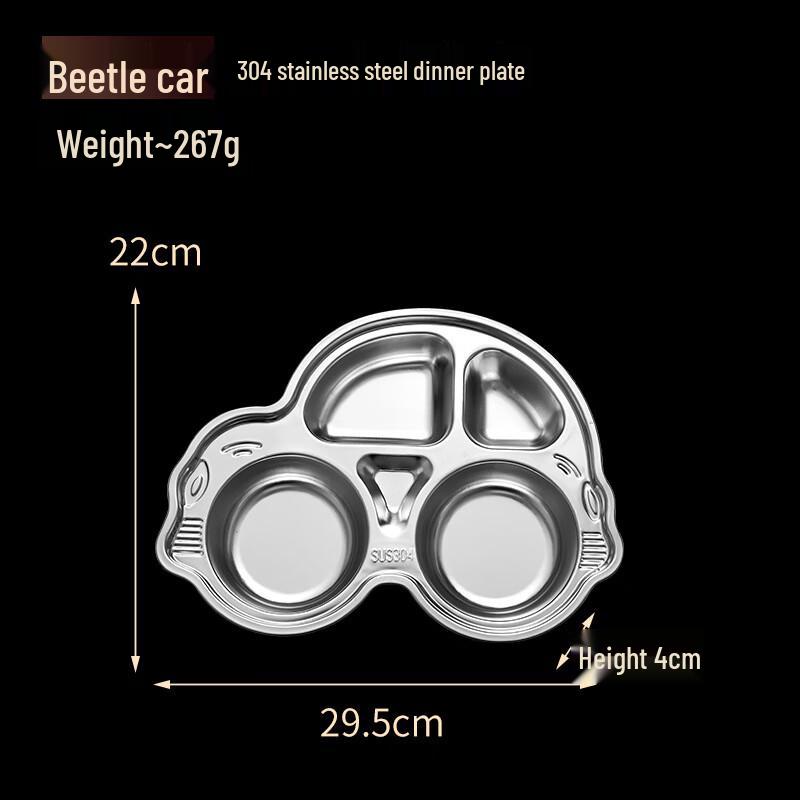 Dedelai 304 Stainless Steel Kids Divided Lunch Plate