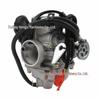 PD24J GY6 125/150cc Motorcycle Carburetor for Hao Mai & Kymco Models