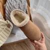 Flat-bottomed Snow Boots Winter Velvet Thickened Niche Design Sense Northeast Warm Short Tube Is Super Easy To Wear