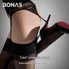 Bonaus 3D Lace Garter Thigh-High Stockings