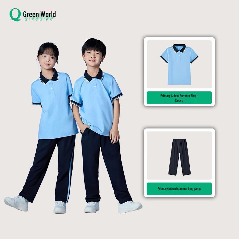 Nanchang Primary School Summer Uniform Top