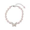 Manta Rose Shijia Pearl Bracelet Necklace Set Women'S French Micro-Inlaid Zircon Butterfly Bracelet Niche Neck Chain