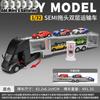 1:32 Alloy Metal Diecast Model Car Compatible With SEMI Double-deck Car Carrier Truck Desktop Display Simulation Miniatures Gift
