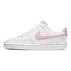 Nike Court Vision Low 'White Pink Glaze' Women's  CD5434-110