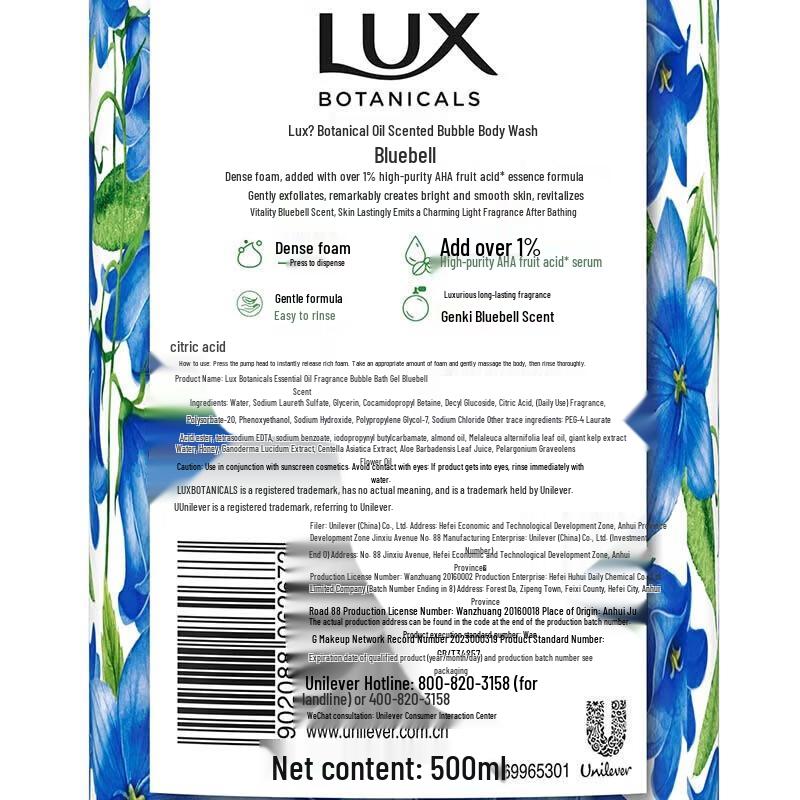 lux Botanical Essential Oil Fragrance Bubble Shower Gel