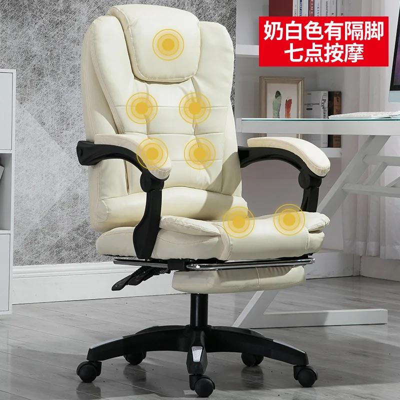 For a y Funky, sillón de diseño para el hogar, cómodo y relajante, taburete princesa diseño,