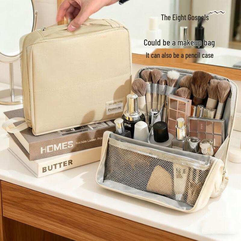 KEERLUOKE Travel Cosmetic & Storage Pouch