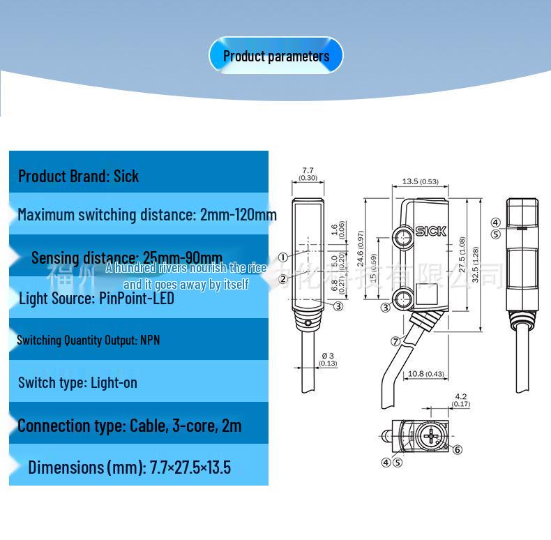 GTB2S-N1451 Sick Diffuse Reflective Photoelectric Sensor 1060203 - Brand New, Original, In Stock