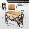 JINGRUIXIANG Foldable Outdoor Camping Cart