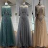 SERENE HILL Grey Shawl Luxury Beads High-end Art Examination Solo Annual Conference Host Dress Skirt LA11119