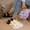 Women's Wide Width Furry Sandals, Elastic Strap Outdoor Slides, European Summer Slippers for Women