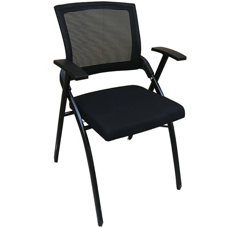 Mesh Folding Office and Training Chair CN plug (adapter included)