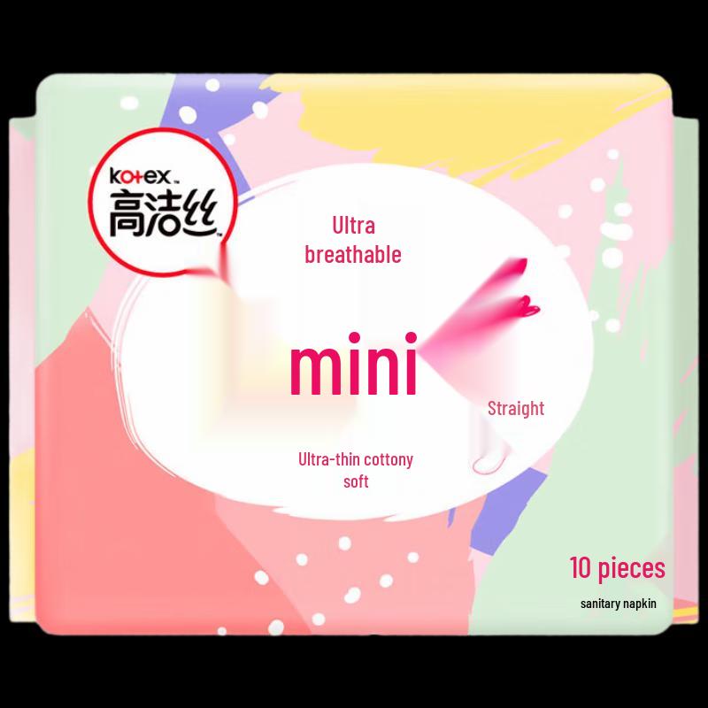 KOTEX Mini Sanitary Napkins (190mm) with Warm Patches