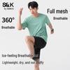 Baleno Men's S&K Summer T-Shirt & Shorts Set