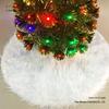 White Plush & Gold Sequin Christmas Tree Skirt 90/122cm
