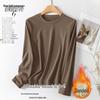 Women's Solid Color Round Neck Fleece T-Shirt - Long-Sleeved and Warm, Perfect for Autumn and Winter Layering.