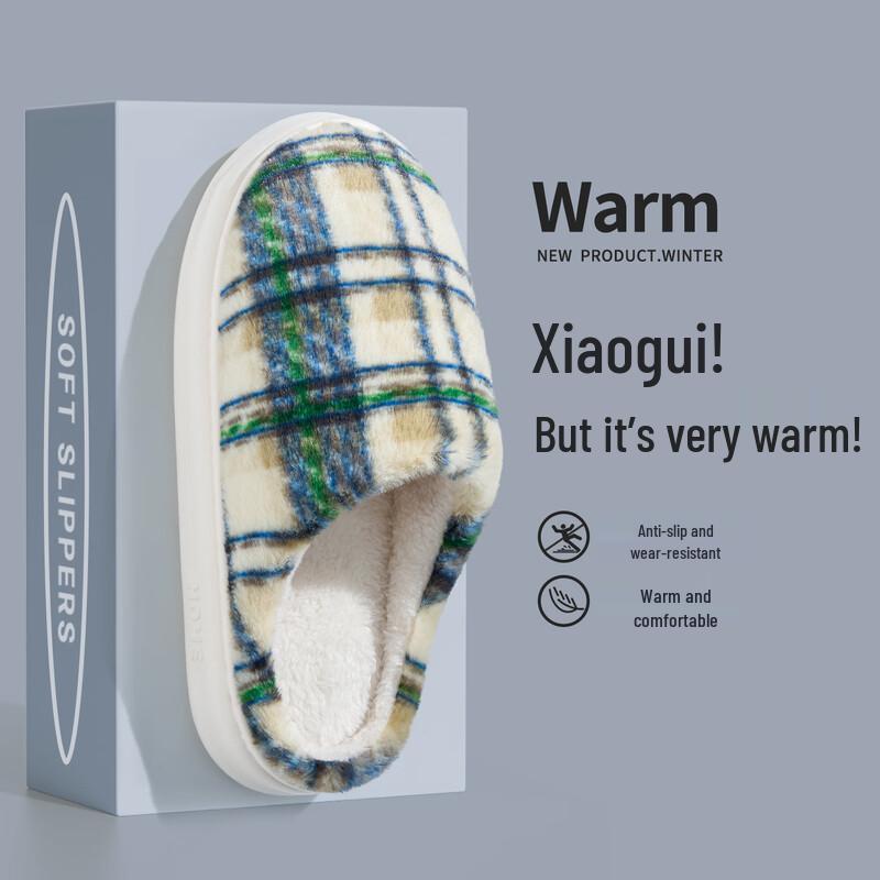 

Grace Cotton Slippers