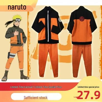 Halloween Uzumaki Naruto Erste Generation Kinder Cosplay Kostüm