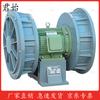 Junshi High-Power Electric Mining Alarm
