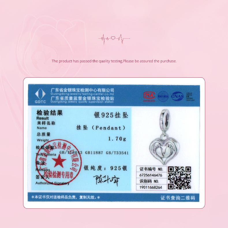 S925 Sterlingsilber Perlen Liebe Fußabdruck Serie Perlen DIY Armband Zubehör Muttertagsgeschenk