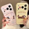 Suitable for IPhone 17 Pro Max, 3D Embroidered Cat and Dog Apple 16 Phone Case, 13 Couple Case, 14 Niche Case, 15 Soft Case