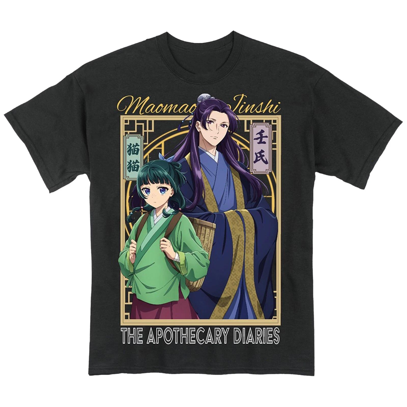 The Apothecary Diaries - Maomao & Jinshi Herbs Ver. Black Adult Men s T-Shirt M