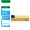 Compatible Yellow High Capacity Toner Cartridge for Konica Minolta TN512