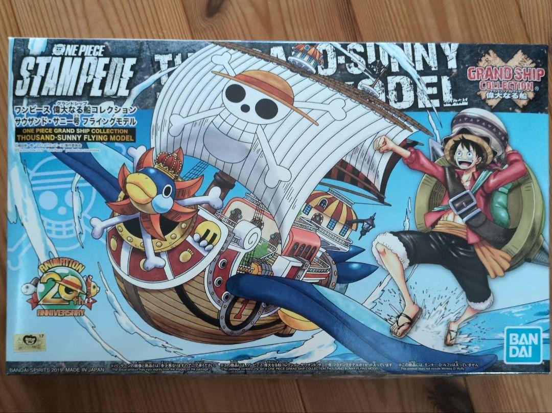 

[USED] One Piece Grand Ship Collection Thousand Sunny Rare