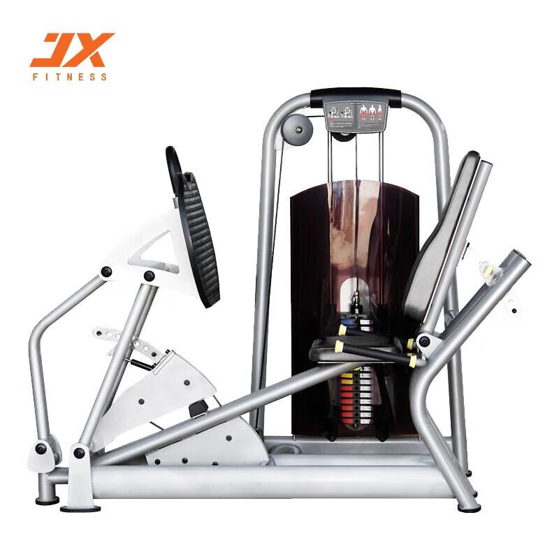 Junxia JX-810 Leg Press Trainer