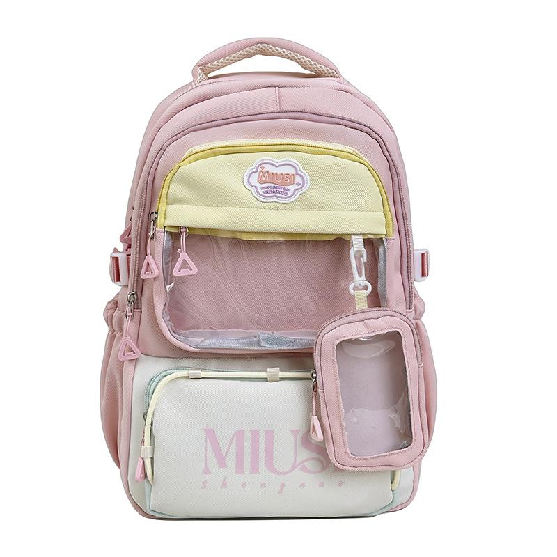 Schoolbag Japanese high-value women's new backpack female students niche campus shopping versatile class schoolbag backpack
