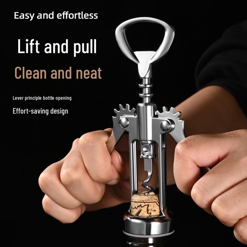 

ZISIZ Electric Wine Bottle Opener