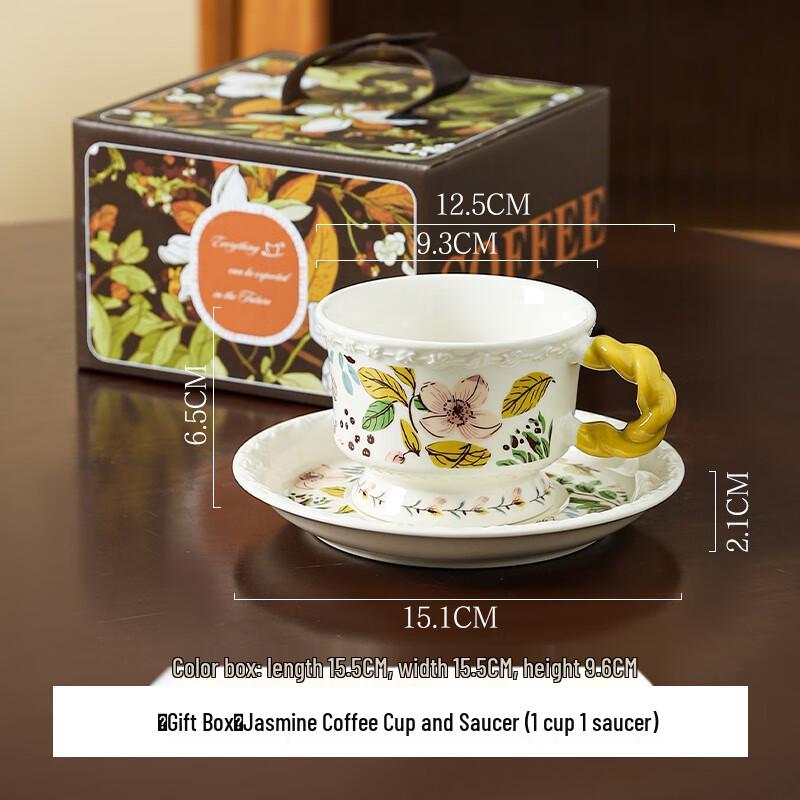 

Jasmine Ceramic Coffee Cup & Saucer Gift Set