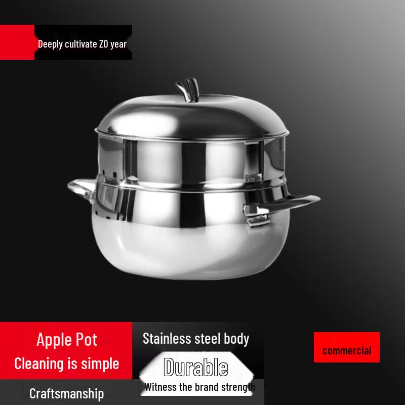 Yingbai 3-Ply Stainless Steel Apple Pot with Steamer