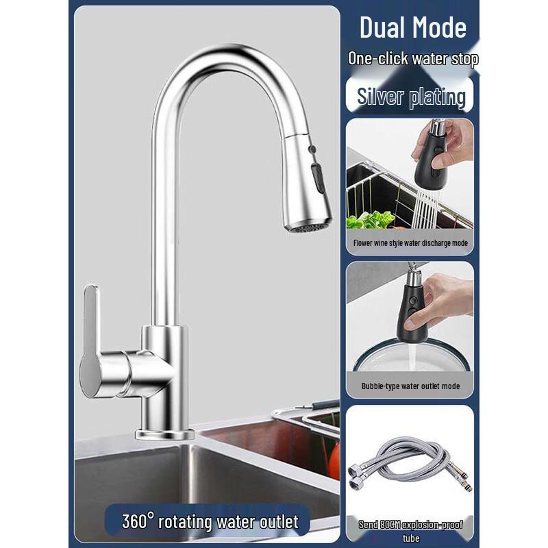 Jingzhouyuan Pull-Out Kitchen Faucet