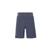Under Armour Sports Shorts Men's Gray Moderate 1376508-044