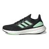 adidas PureBoost 22 Czarne Miętowy Puls Damskie Trampki Core-Black Cloud-White HQ8578