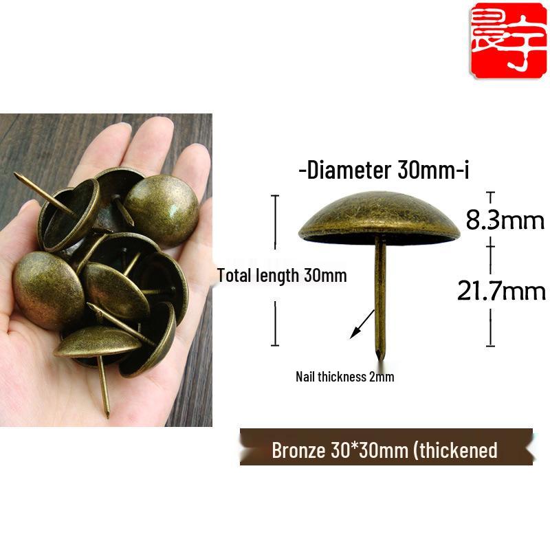 Antique-style Round Head Sofa Decoration Nails, Retro Pushpins, Thickened and Smooth Foam Nails, Furniture Hardware.