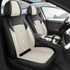 Full Car Five-Seat All-Around Car Seat Covers Suitable for All Seasons, Made of Durable and Breathable Faux Leather, Providing Protection