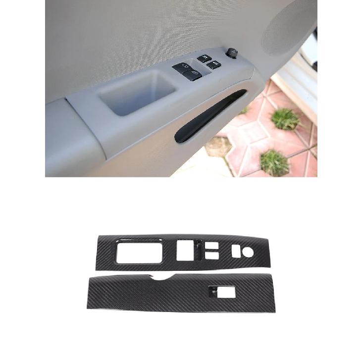 For Nissan 350Z 2003-2006 Real Carbon Fiber Car Window Lift Switch Cover Car Interior Modification Accessories RHD