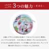 Noren Eco Japanese Pattern Large Compact Perfect for Respect for the Aged Japanese Novelty Eco Japanese Pattern Torii Cherry Blossoms Bag, (Japan