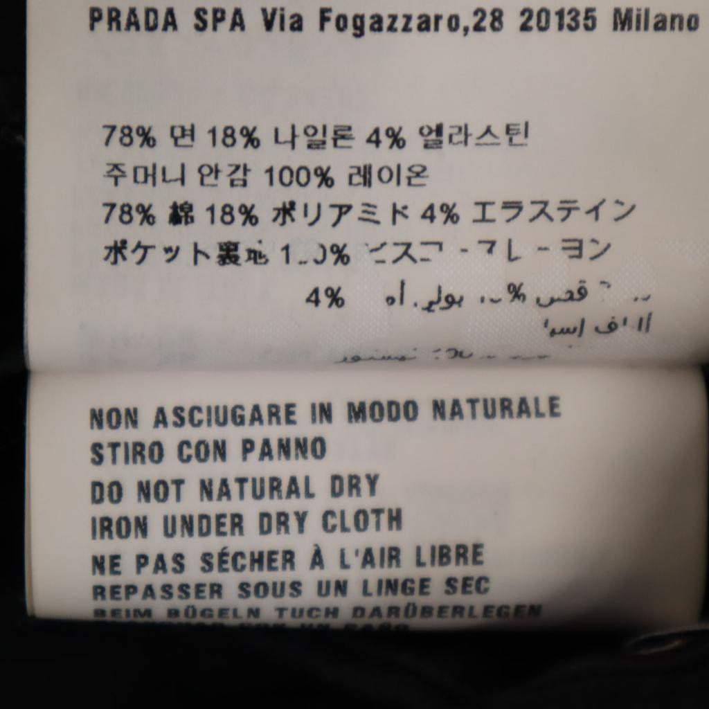 MIUMIU Made In Italy Tapered Pants 38 Black Women Used