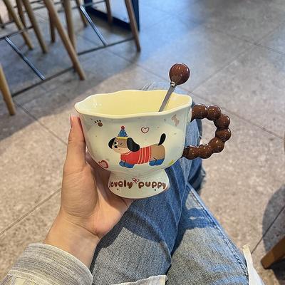 Taza para cachorro Dashu Taza de cáliz linda Taza de cerámica para agua Mujeres Gran capacidad Hogar Café Taza para desayuno Niños