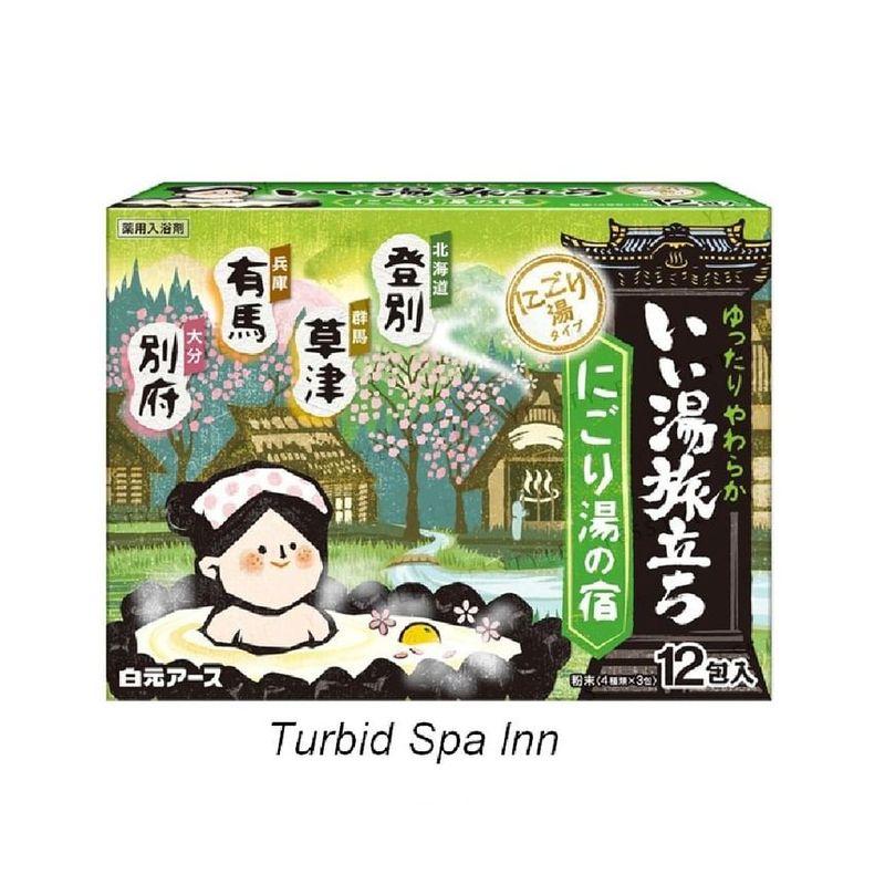 Hakugen - iiyutabidachi Turbid Spa Bath Powder Set