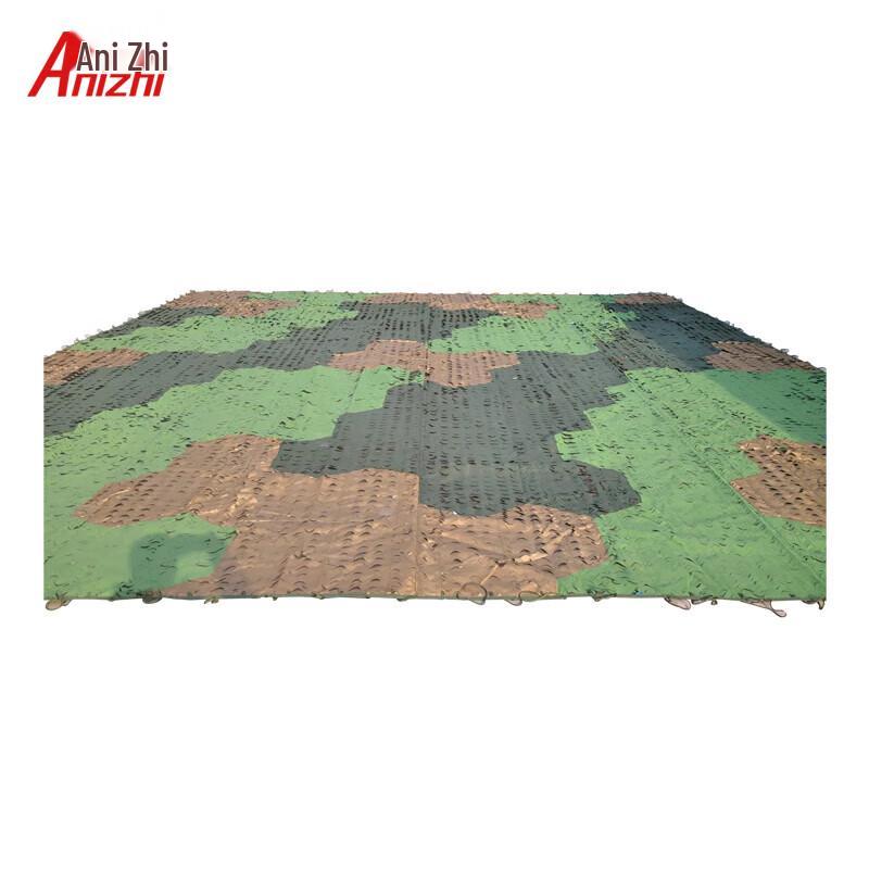 Anizhi Jungle Camouflage Stealth Net